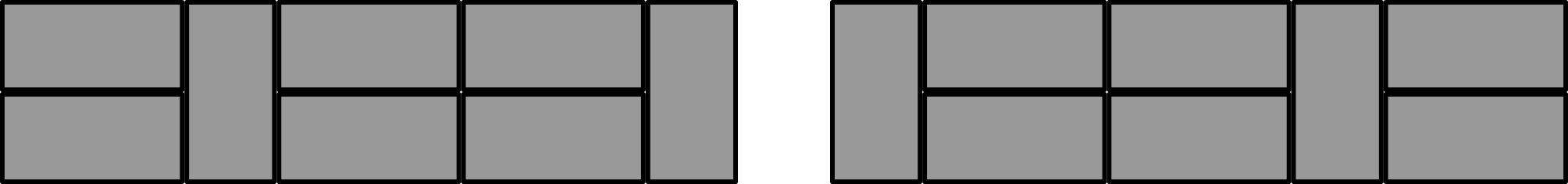 One arrangement has two horizontal rectangles, then a vertical rectangle, then two pairs of horizontal rectangles, then a vertical rectangle. The other arrangement has a vertical rectangle, then two pairs of horizontal rectangles, then a vertical rectangle, then a pair of horizontal rectangles.
